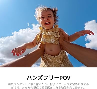 Used by Sara TakanashiInsta360 GO Ultra Regular Version White | From Pocket Size, the World Changes! Ultra-lightweight & 10m Waterproof, Wearable Anywhere, Shake Correction, 3 Hours of Shooting OK |
