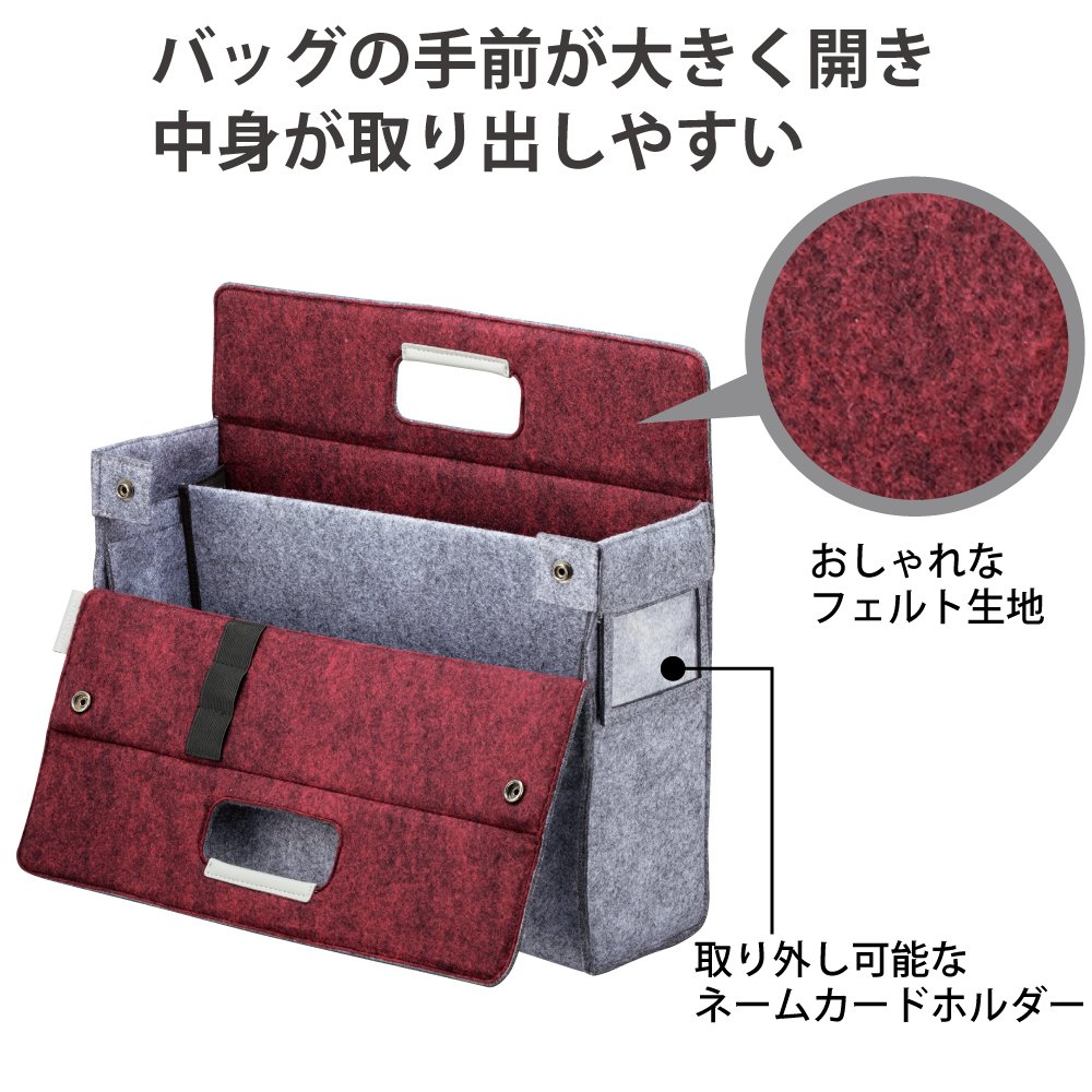 コクヨ モバイルバッグ mo・baco レッド カハ-MB11R Amazon.co.jp: コクヨ モバイルバッグ mo・baco レッド カハ-MB11R