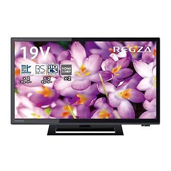 Amazon | 東芝 19V型 液晶テレビ レグザ 19S22 ハイビジョン 外