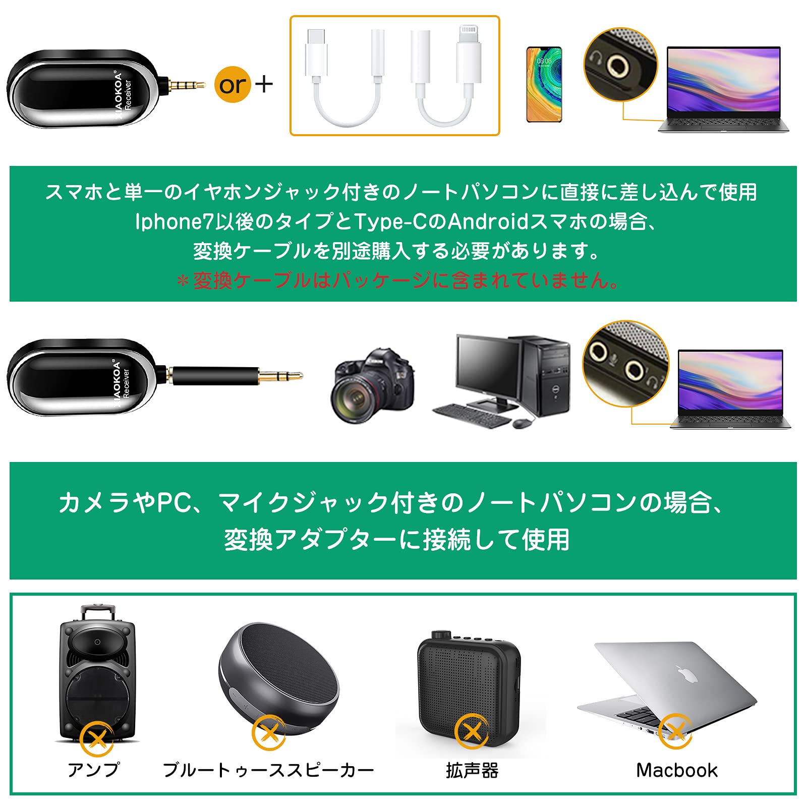 ワイヤレスマイク✨9種類効果音　音声収録　１秒ペアリング　音声モニタリング お知らせ(新製品・営業予定など) > 2025-01 - 音アニ1号店