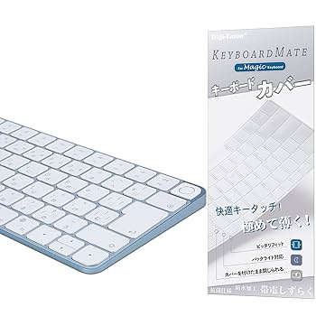 極上品 Touch ID Magic Keyboard JIS配列 A3118 極上品 Touch ID Magic Keyboard JIS配列 A3118