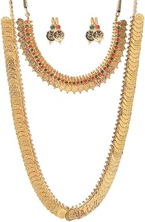 YouBella Jewellery set for women Gold Plated Long Traditional Coin Necklace set and Red Green Choker necklace Jewellery 