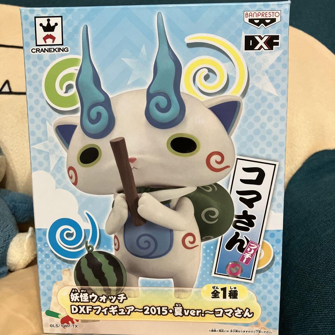 Amazon | 妖怪ウォッチ コマさんフィギュア | フィギュア・ドール 通販