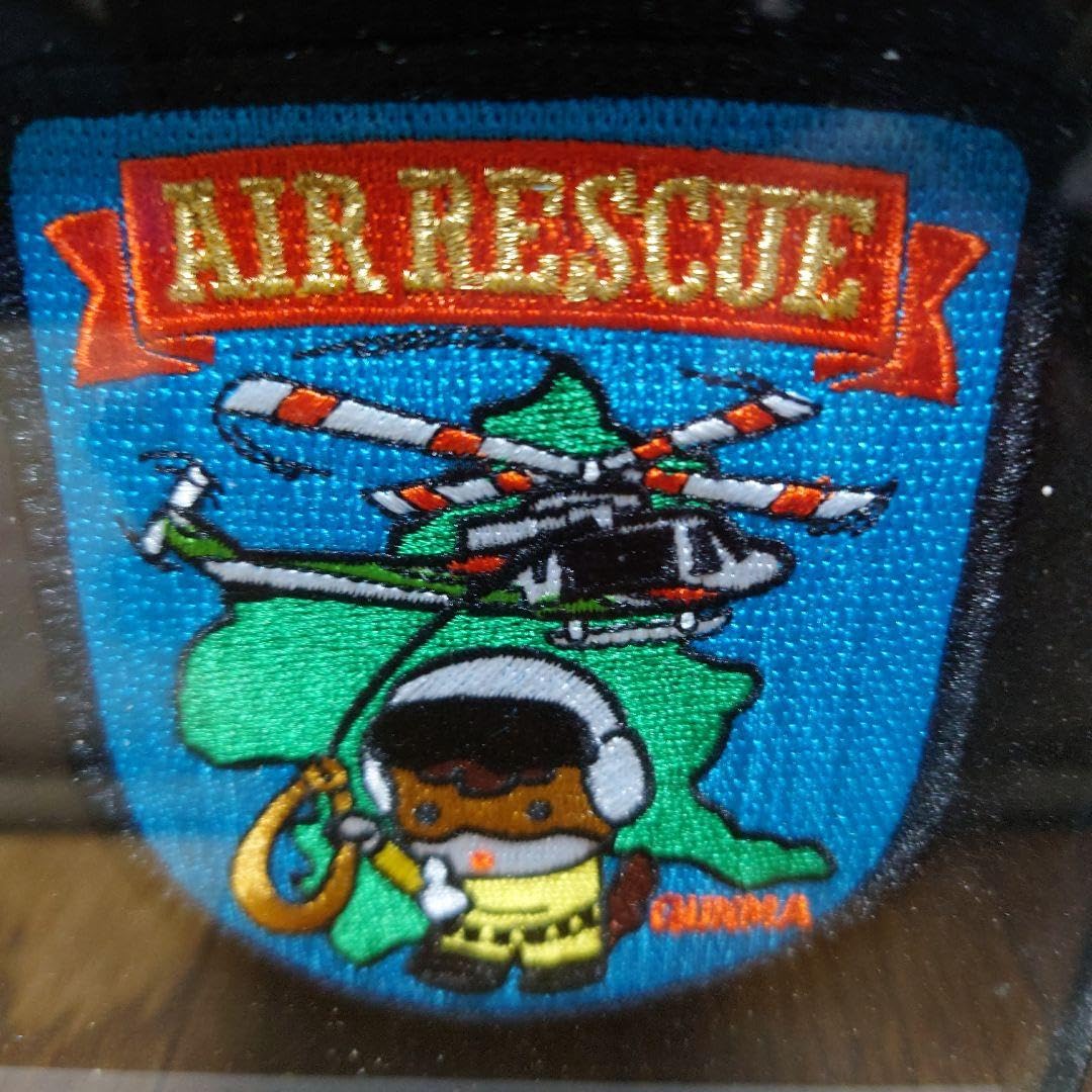 消防　警察　航空隊　ワッペン Amazon.co.jp: 消防 警察 航空隊 ワッペン : ホビー