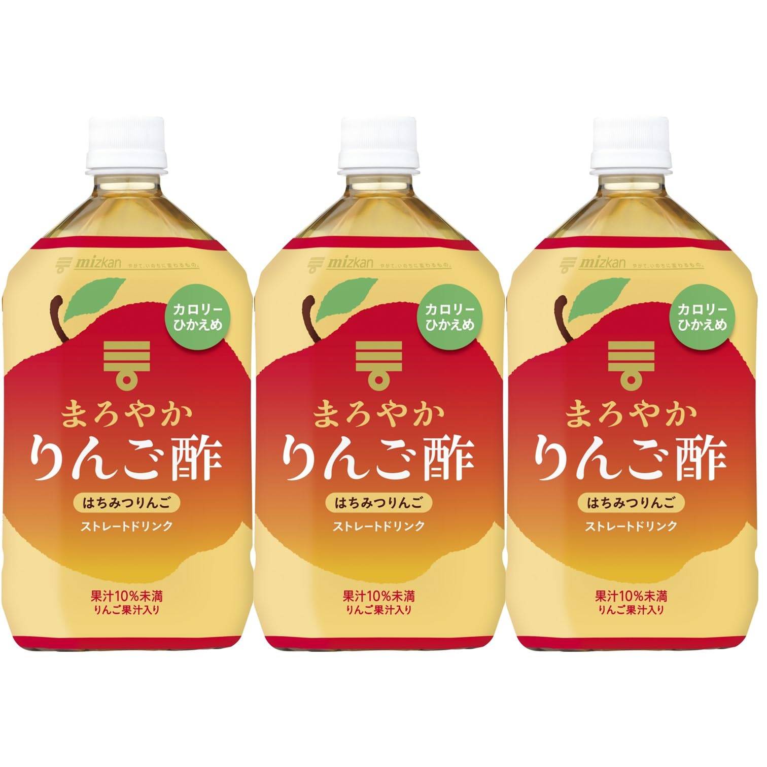 Amazon.co.jp: ミツカン まろやかりんご酢 はちみつりんご ストレート