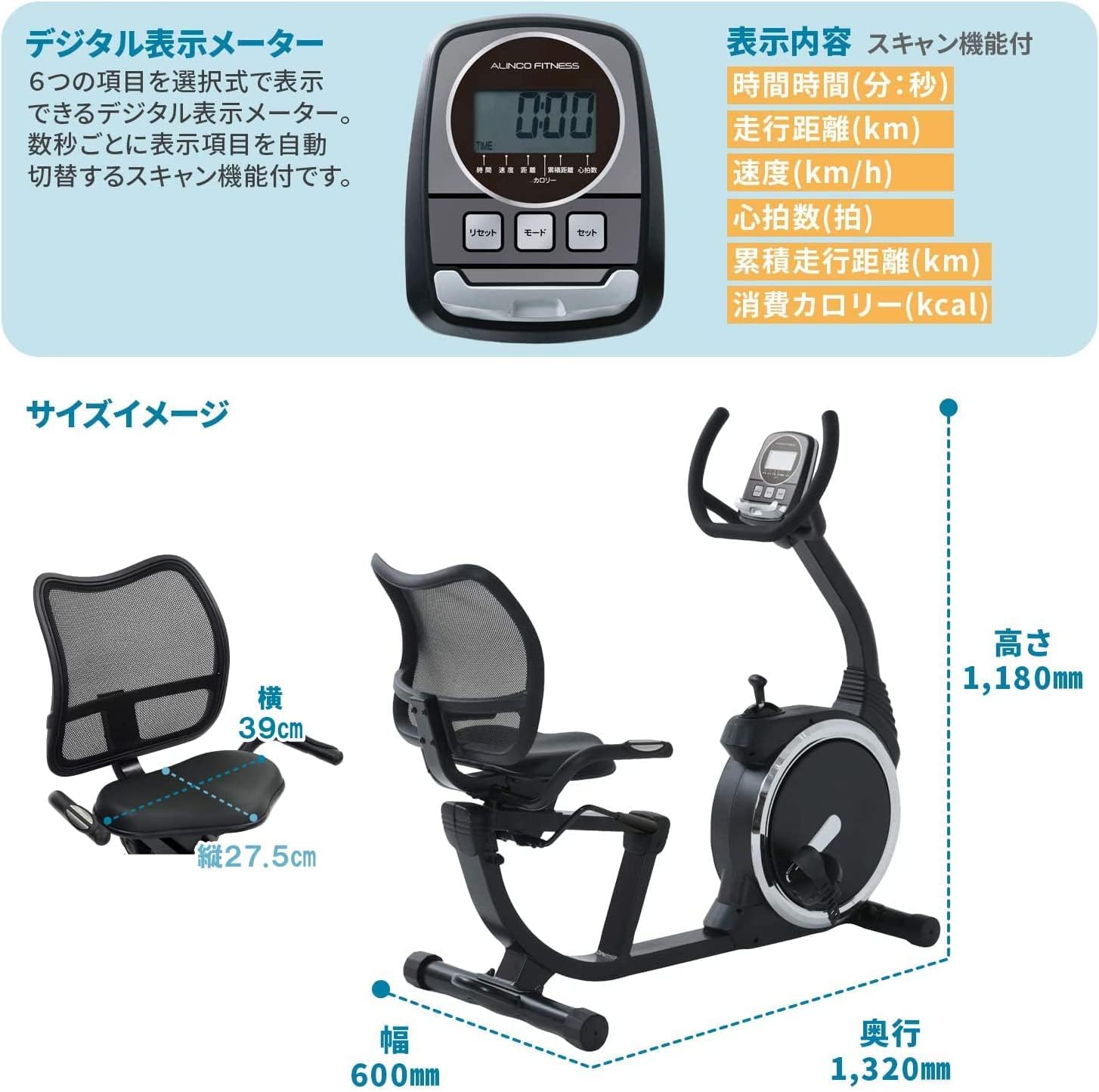 Amazon.co.jp: 【Amazon.co.jp限定】 アルインコ(ALINCO) フィットネス