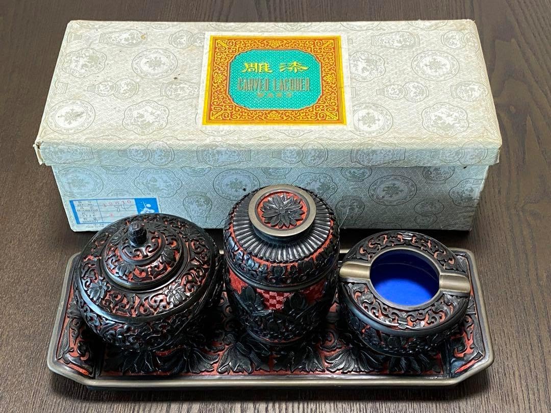 未使用　中国古玩　中国工芸美術品茶器茶道具　堆黒彫漆セット トレー付き 未使用 中国古玩 中国工芸美術品茶器茶道具 堆黒彫漆セット