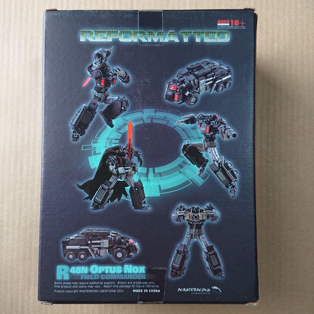 Amazon.co.jp: MMC R48N OPTUS NOX FIELD COMMANDER : Toys & Games