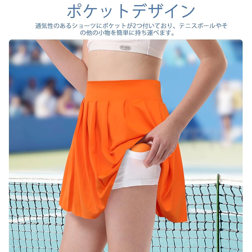 【orangeみかん 】 ジャケット　ブラウス　キュロットスカート Amazon | [Bezioner] キッズ スカート 半ズボン付き プロ テニス