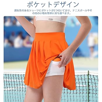 【orangeみかん 】 ジャケット　ブラウス　キュロットスカート XGFSH02J1 サイドスリット入り キューロットスカート