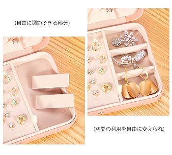 ジュエリーボックス ジュエリー収納 アクセサリーケース アクセサリー 指輪 新品 Amazon｜EZDeco ジュエリーボックス 指輪ボックス ベルベット調