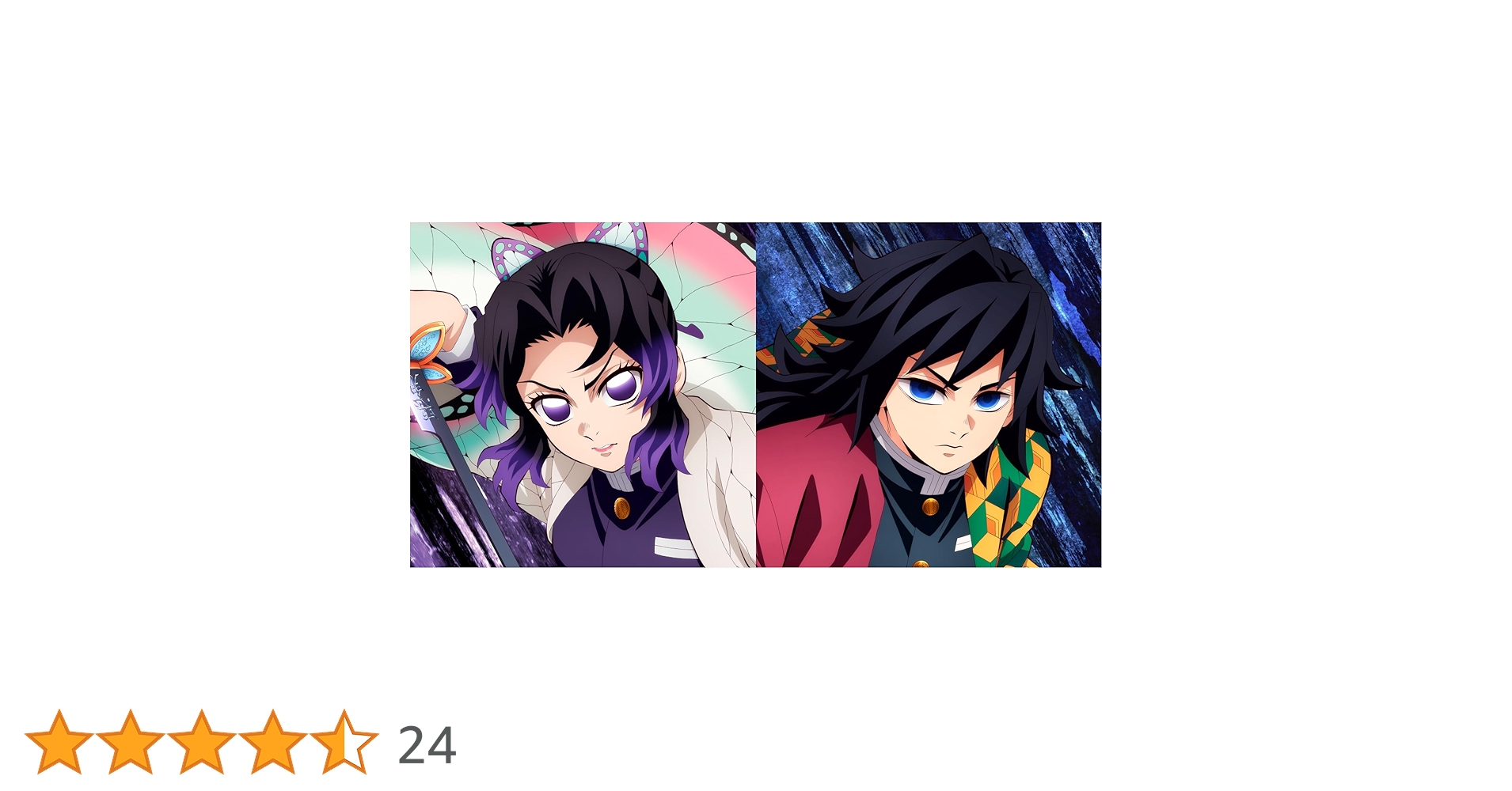 Amazon | 太陽が昇らない世界 / 残酷な夜に輝け (完全生産限定盤