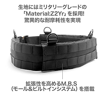 Amazon | [ドレス] 【Amazon.co.jp限定】 フィッシングベルト