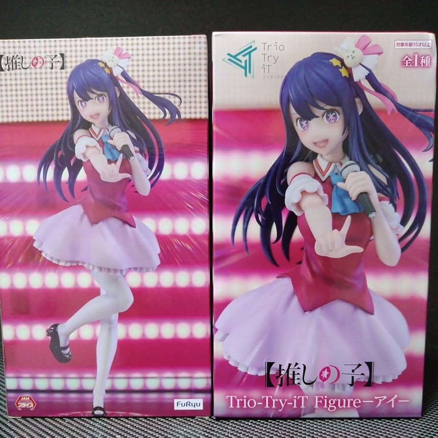推しの子　星のアイ　1/7スケールフィギュア　FuRyu アイ 1/7スケールフィギュア – フィギュア通販はFURYU HOBBY MALL