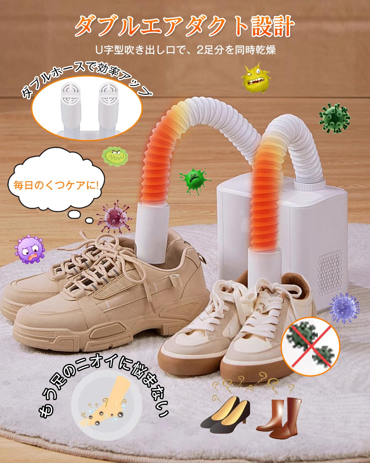 Amazon.co.jp: SWIMSNOW 布団乾燥機 衣類乾燥機 靴乾燥機【一台三役