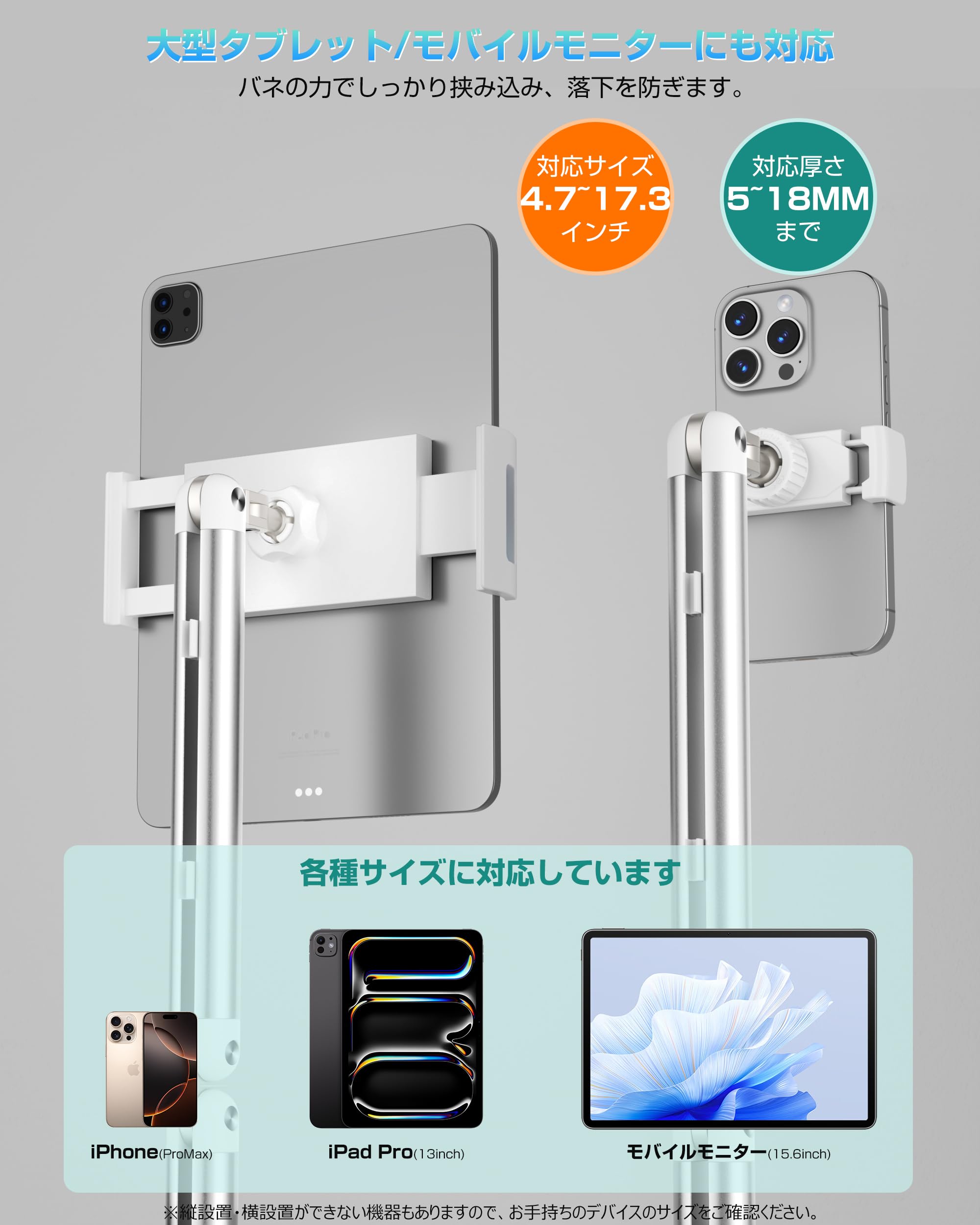 Amazon.co.jp: KUUVAN タブレット スタンド iPad アーム 寝ながら