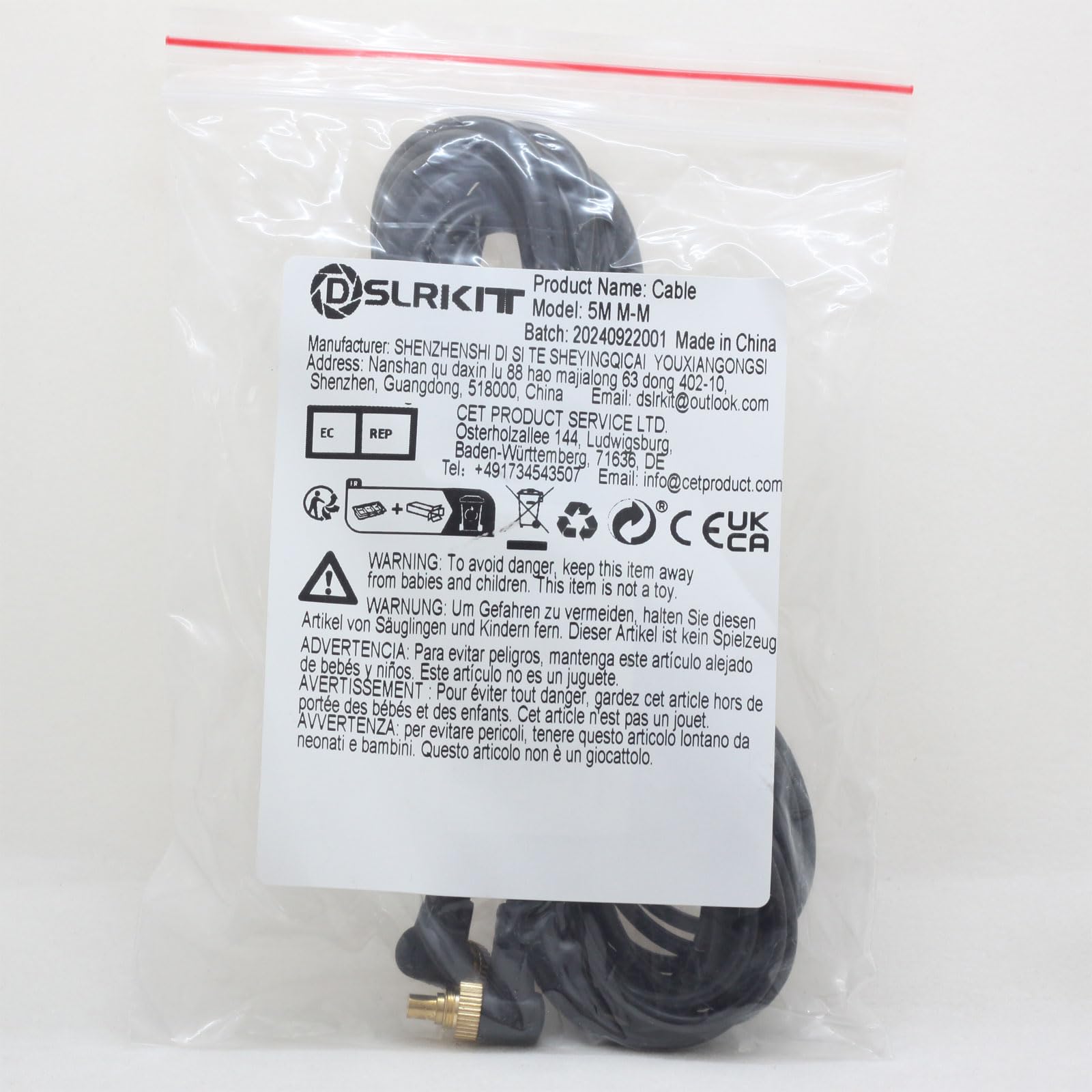 16ft (5m) PC Sync Flash Cable - Male To Male With Screw Lock For DSLR Studio Lighting