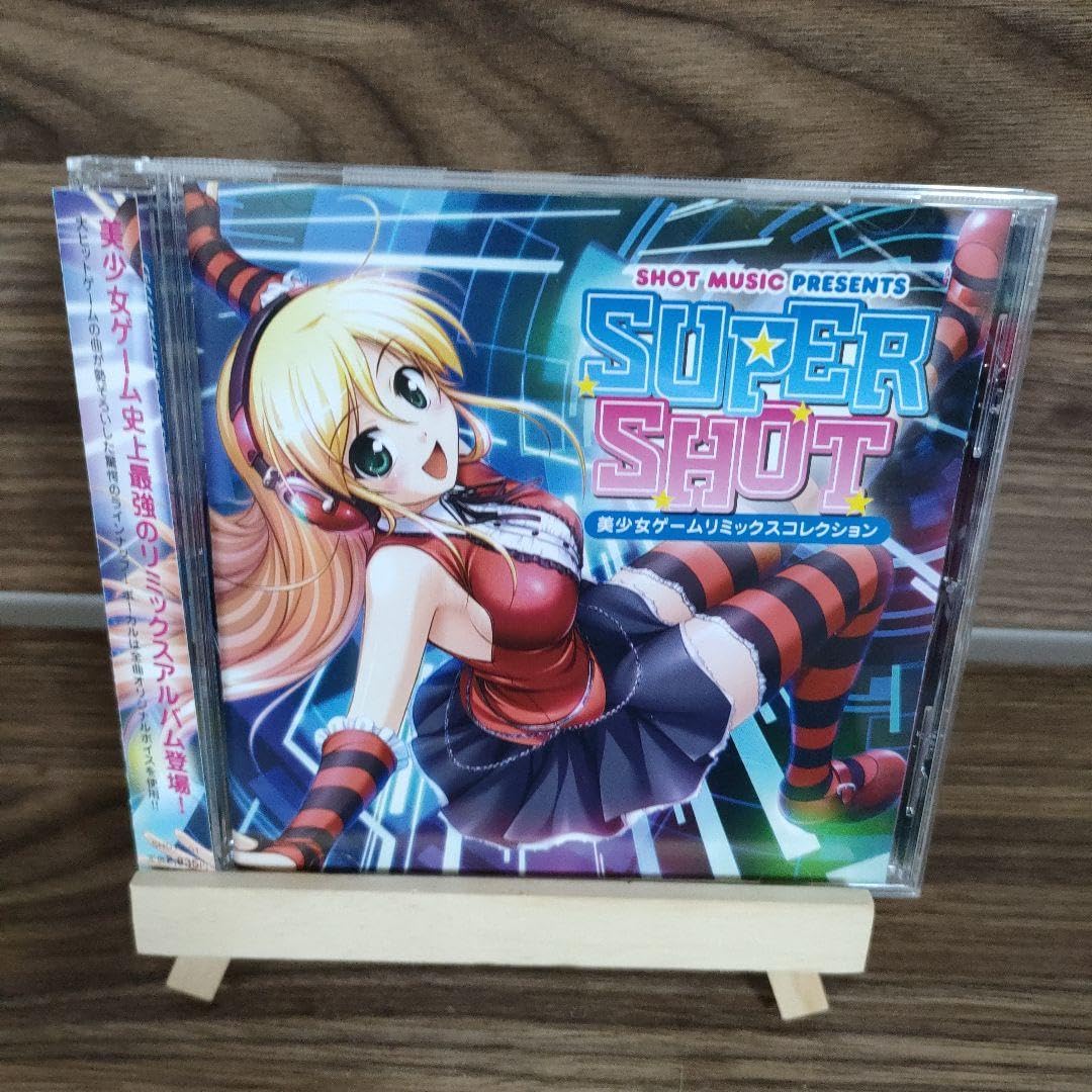 Amazon.co.jp: SUPER SHOT 美少女ゲームリミックスコレクション Amazon.co.jp: SUPER SHOT 美少女ゲームリミックスコレクション