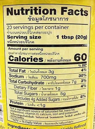 Paste,Masaman Curry Paste, 14 oz (400g), Pack of 2