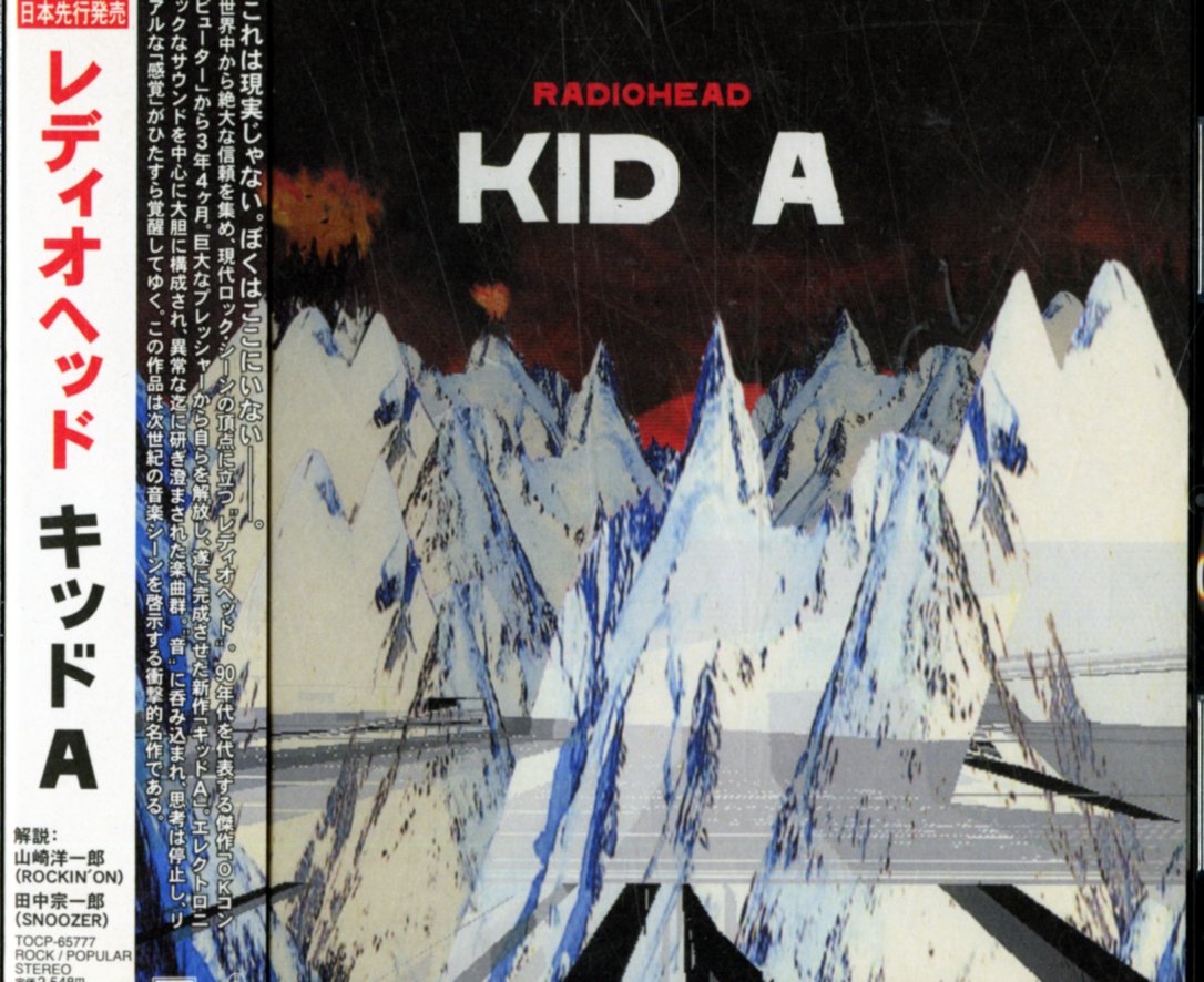 Kid a