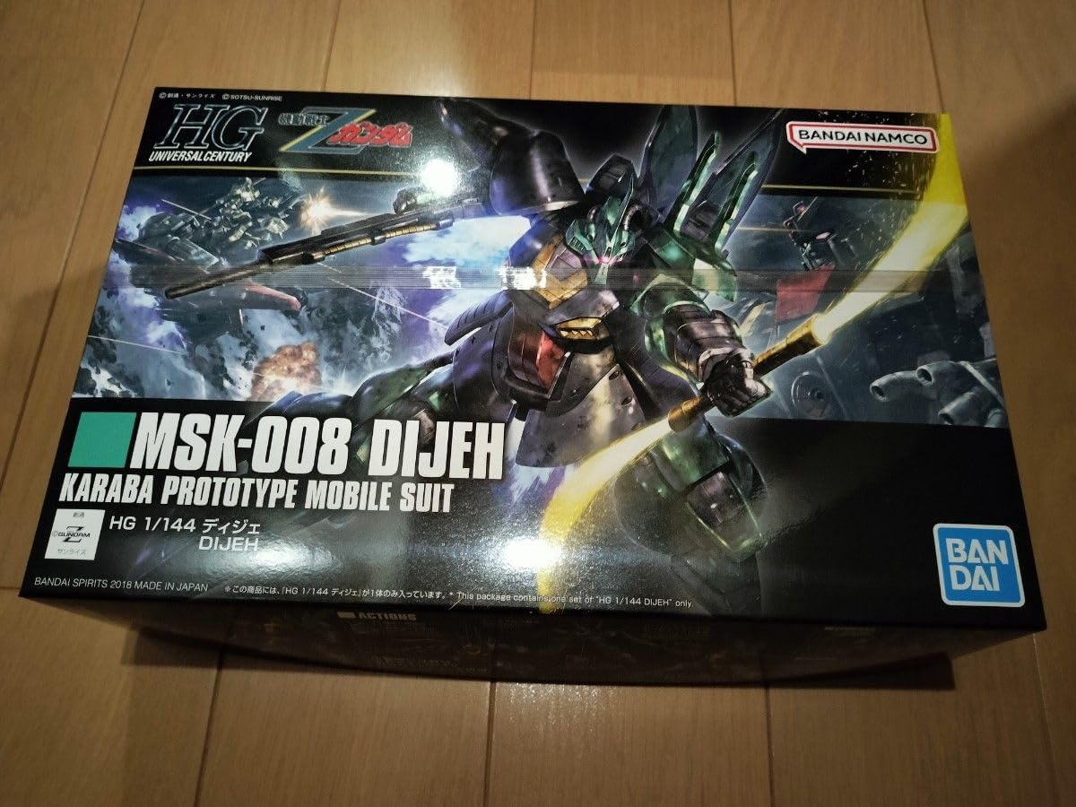 中古・美品】京セラ ソーラー発電システム用エコノナコード昇圧