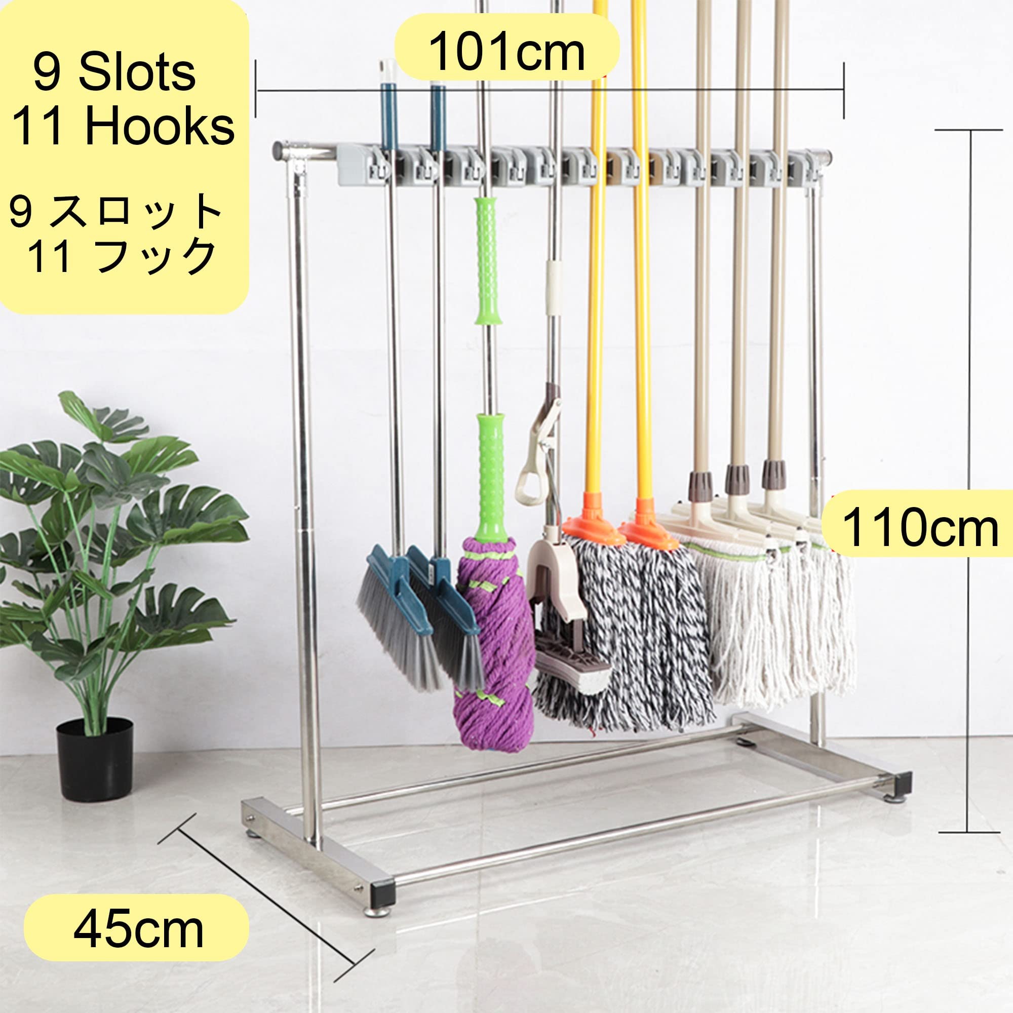 Soporte Móvil para Escobas Y Fregonas, Estante para Fregonas De Acero Inoxidable, Organizador De Artículos De Limpieza, Almacenamiento De Herramientas De Jardín, Escurrid