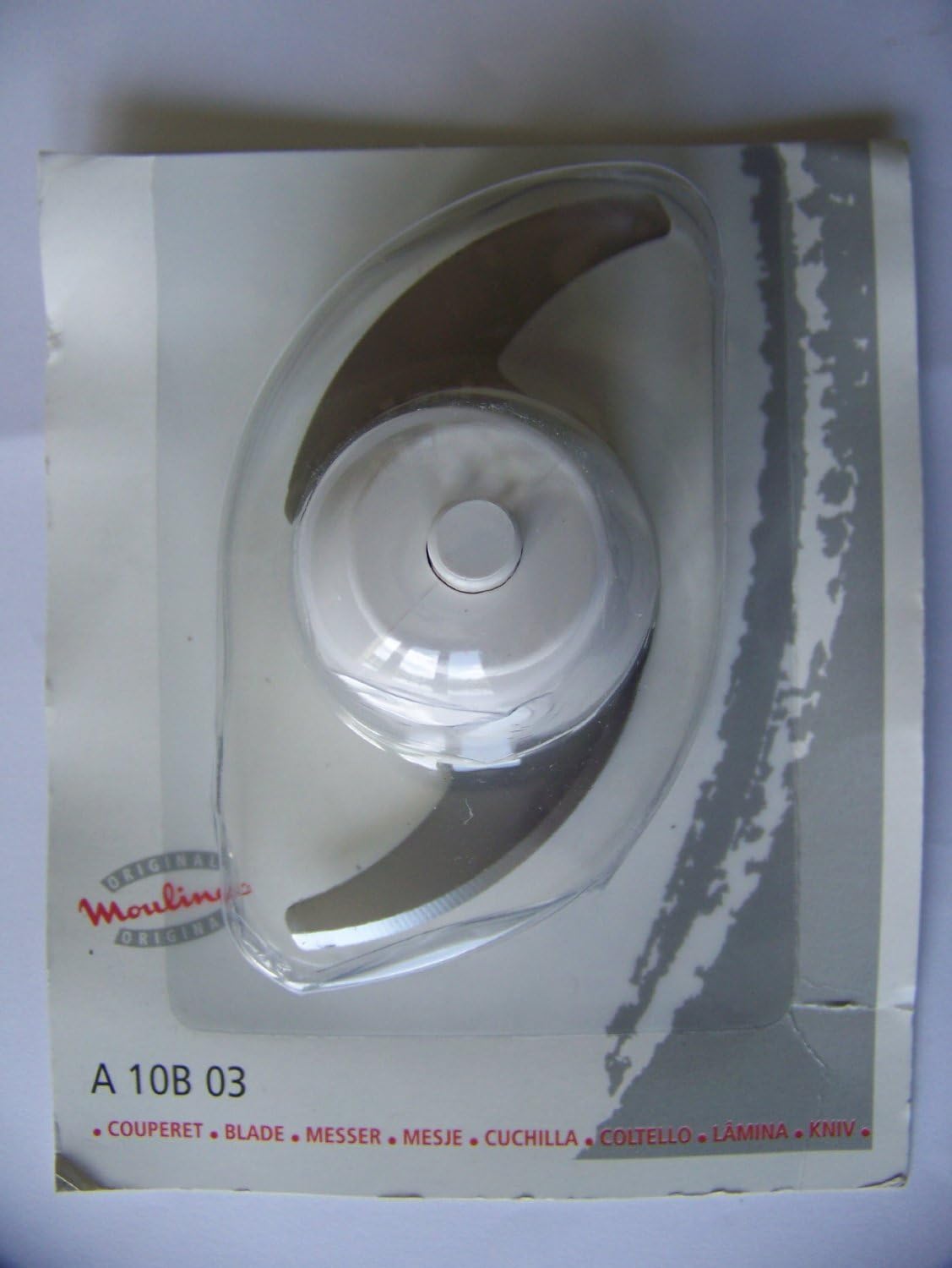 Moulinex La Moulinette Blade MX059 in packaging
