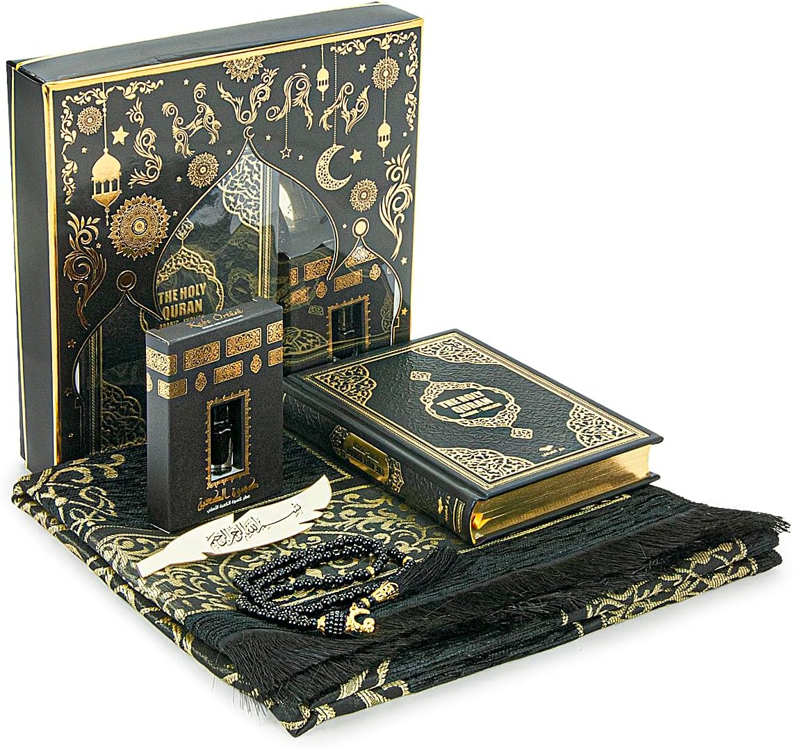 ihvan online Prayer Gift Set for Hajj and Umrah, Muslim Prayer Rug, Prayer Mat, Beads Taasbih, Holy Quran Translated English, Janamaz Salah Mat, Islamic Gift Set for Ramadan & Eid, Black