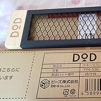 Amazon.co.jp: DOD(ディーオーディー) テキーラプレートM 焚き火