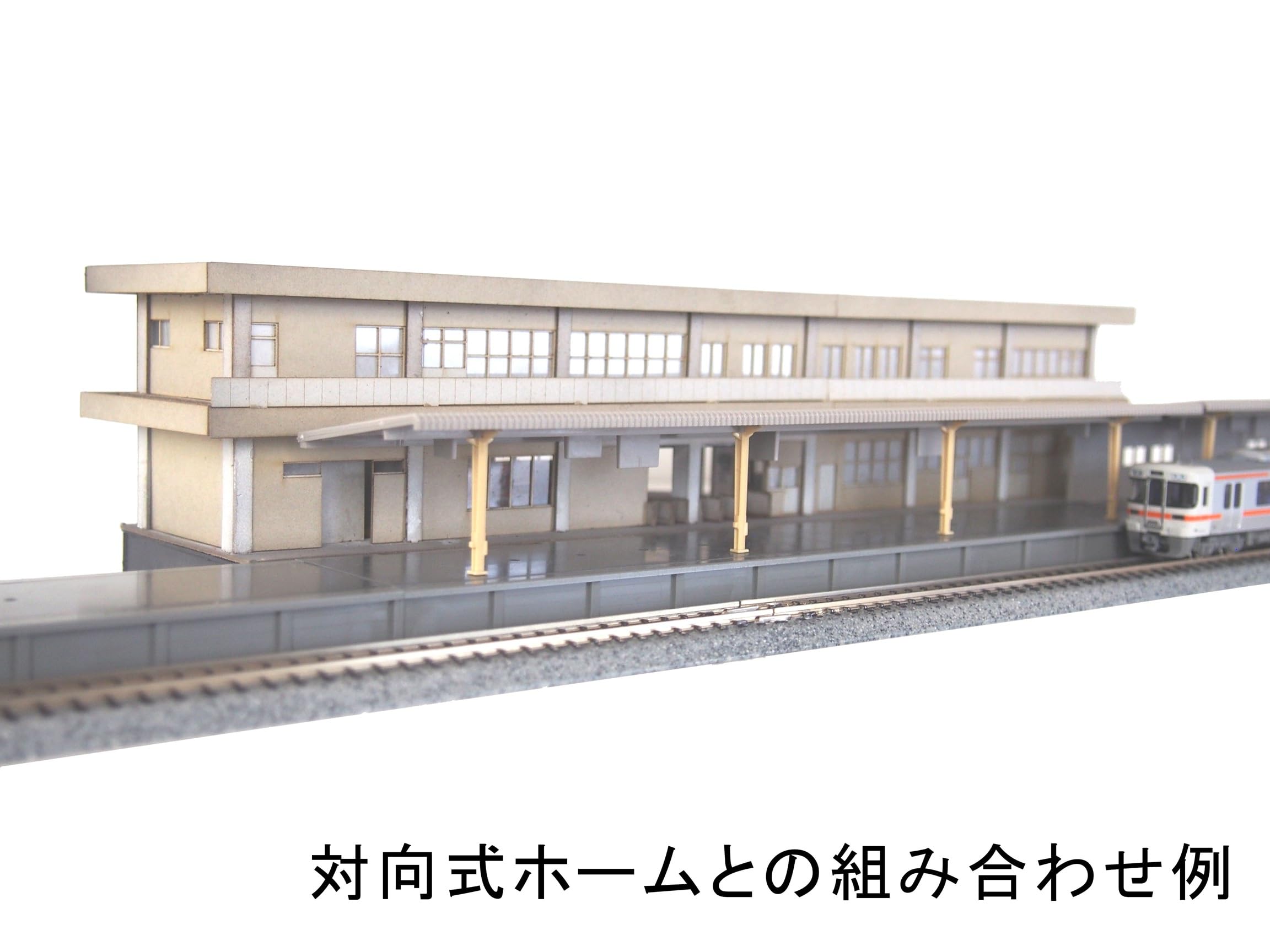 Amazon | アドバンス Nゲージ コンクリート駅舎 2階建A 1027 ジオラマ