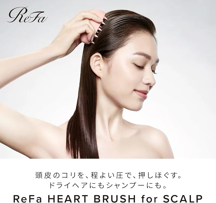 ハートブラシフォースカルプ マットピーチ イオンケアブラシプレミアム ブラック Amazon | リファ ハートブラシ フォースカルプ ReFa HEART BRUSH
