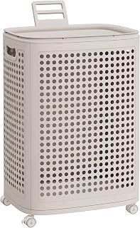 SONGMICS Laundry Hamper with Wheels, 75 L Laundry Basket with Lid
