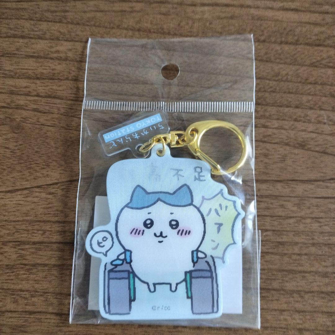 Amazon.co.jp: 東京みやげ ハチワレ 残高不足 アクリルキーホルダー