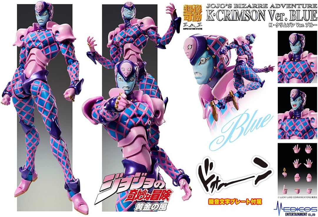 Medicos JoJo's Bizarre Adventure: Part 5--Golden Wind: K Crimson Blue Ver. Super Action Statue