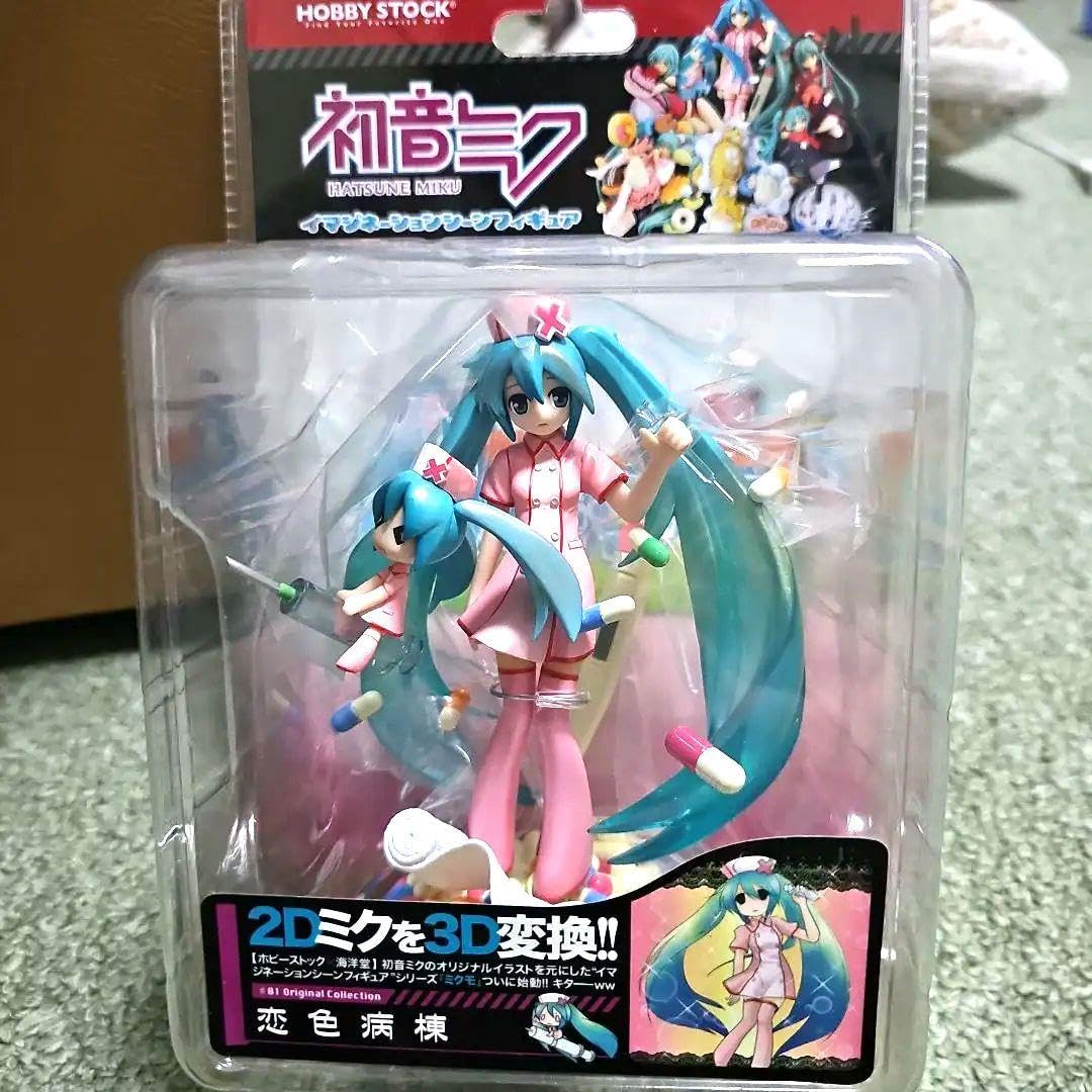 Amazon.co.jp: ミク 恋色病棟イマジネーションシーンフィギュア 