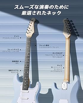 Amazon | Donner エレキギター 初心者セット STタイプ SSS