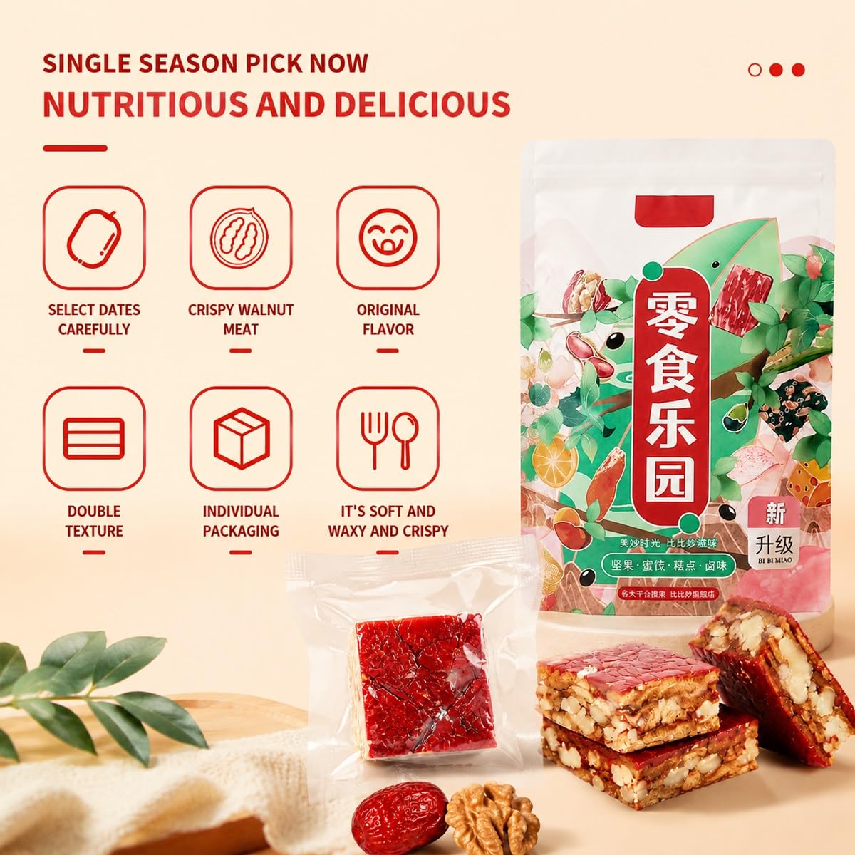 Dátiles Rojos Rellenos De Nueces 250g - Bolsa Aperitivo Sano | Jujubes premium y trozos crujientes enteros. Empaques al vacío individuales para obtener energía sabrosa portátil.(2pcs)
