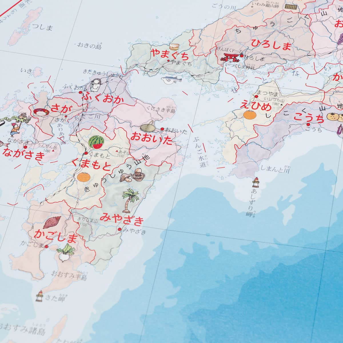 Amazon Co Jp ひらがな日本地図 B2サイズ 約72 8cm 51 3cm にほんちず 行政 学習用地図 幼児子ども用 社会科教材 マップ 日本地図 ポスター インテリア 文房具 オフィス用品