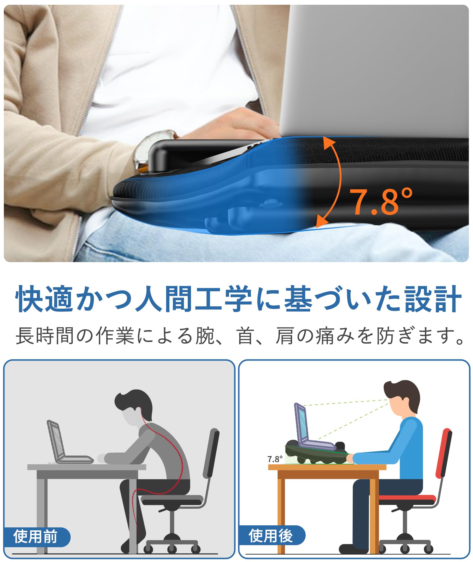 Amazon.co.jp: BoYata インフレータブル 膝上テーブル ノートパソコン