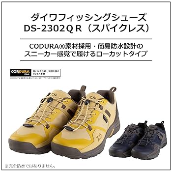 DAIWA - Daiwa　フィッシングシューズ 新商品】ダイワ「フィッシングシューズ」 | 釣具のポイント
