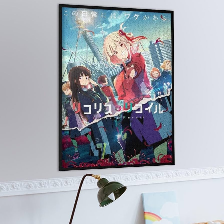 リコリス・リコイル ジグソーパズル Amazon | ジグソーパズル リコリス・リコイル リコリコへ