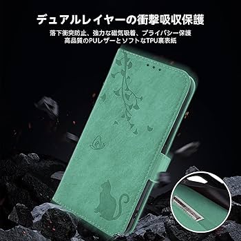 yosakoi4ケース Amazon.co.jp: Basio kyv47 ケース basio4 ケース 財布型 kyv47
