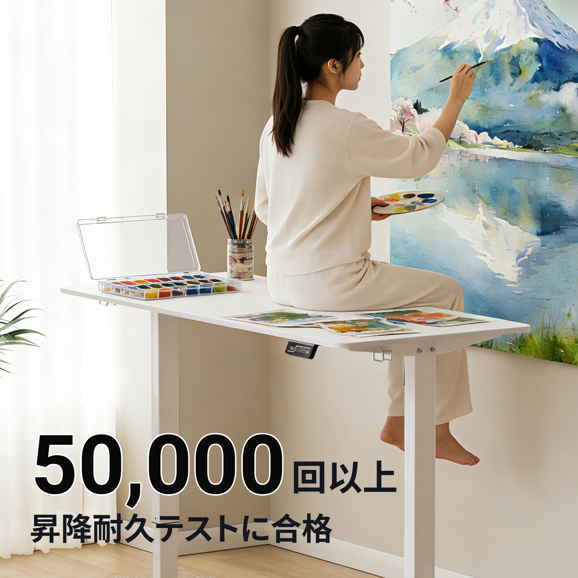 Amazon | VICTONE 昇降デスク 昇降式デスク 電動 スタンディングデスク