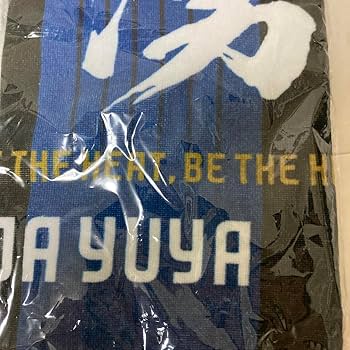 Amazon｜ガンバ大阪 応援タオル プレイヤーズフェイスタオル
