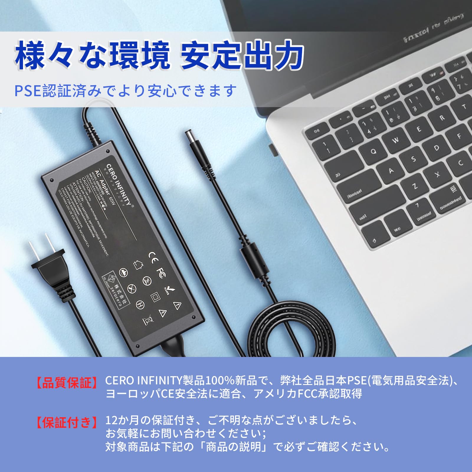 Amazon.co.jp: エイチピーHP対応 ProBook 430 G1 G2 440 G1 G2 445 G1