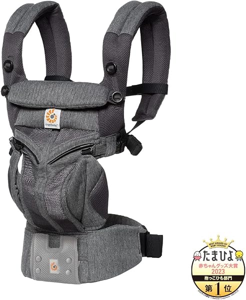 ERGO Baby エルゴベビー (Ergobaby) 抱っこひも メッシュ おんぶ 前向き抱き [日本正規品保証付] (洗濯機で洗える) ベビーキャリア 成長にフィット オムニ360 クールエア/クラシックウィーブ CREGBCS360PWEAVE 0か月~ - 3