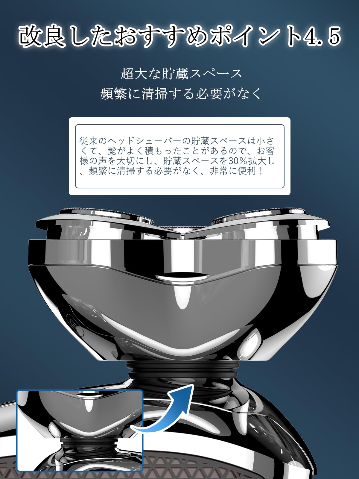 Amazon.co.jp: MAXGROOM スキンヘッド用シェーバー 電動 メンズ 洗顔