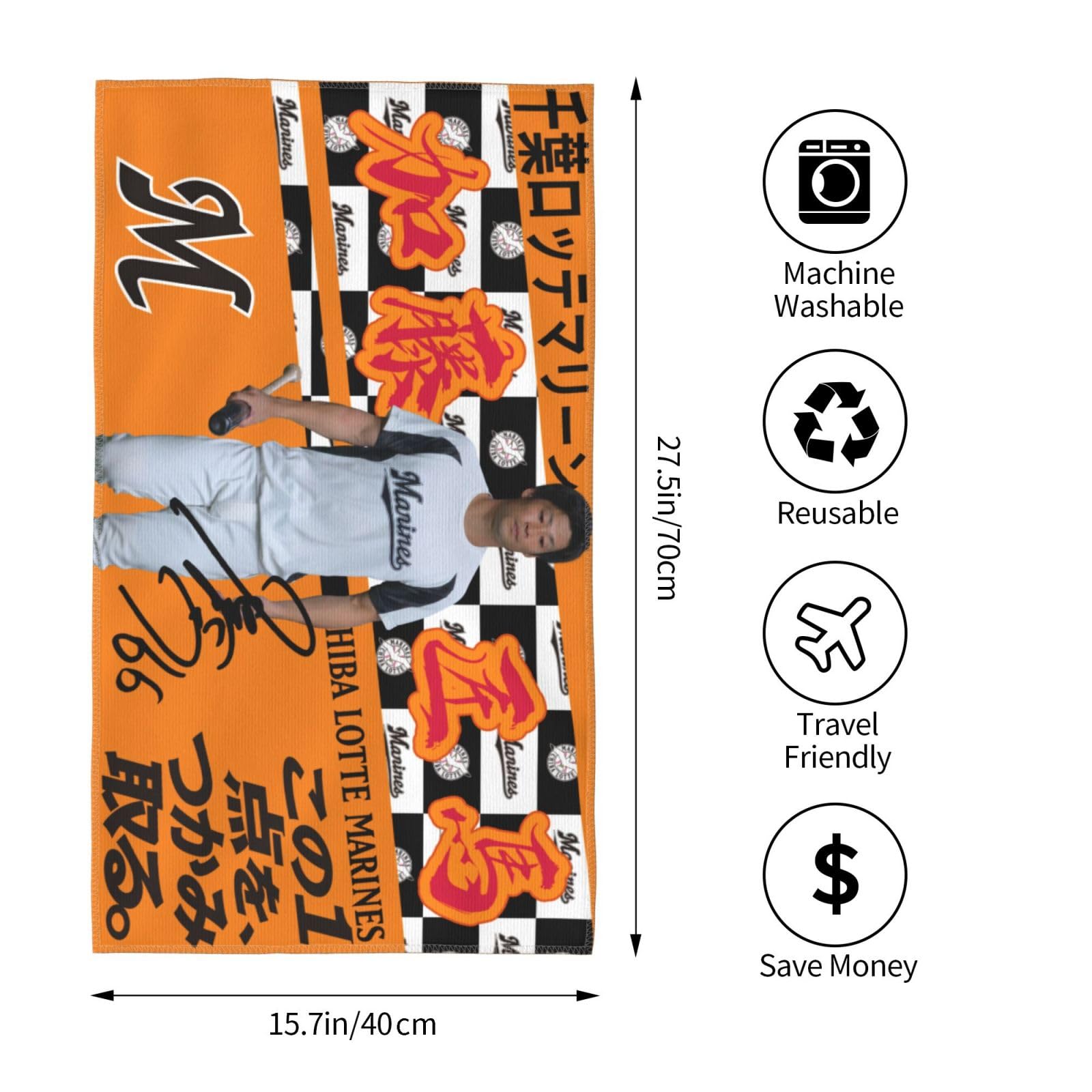 Amazon.co.jp: 千葉ロッテマリーンズ タオル 加藤匠馬 背番号66番 直筆