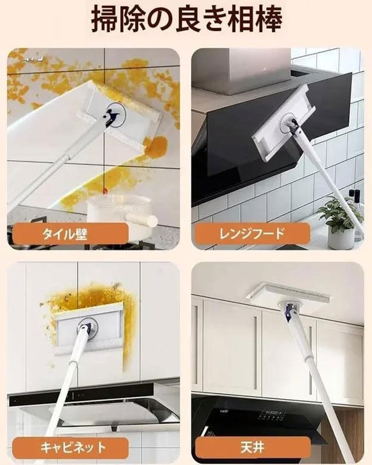 Amazon｜乾湿両用モップ、ペーパータオル掛けフローリングモップ、360