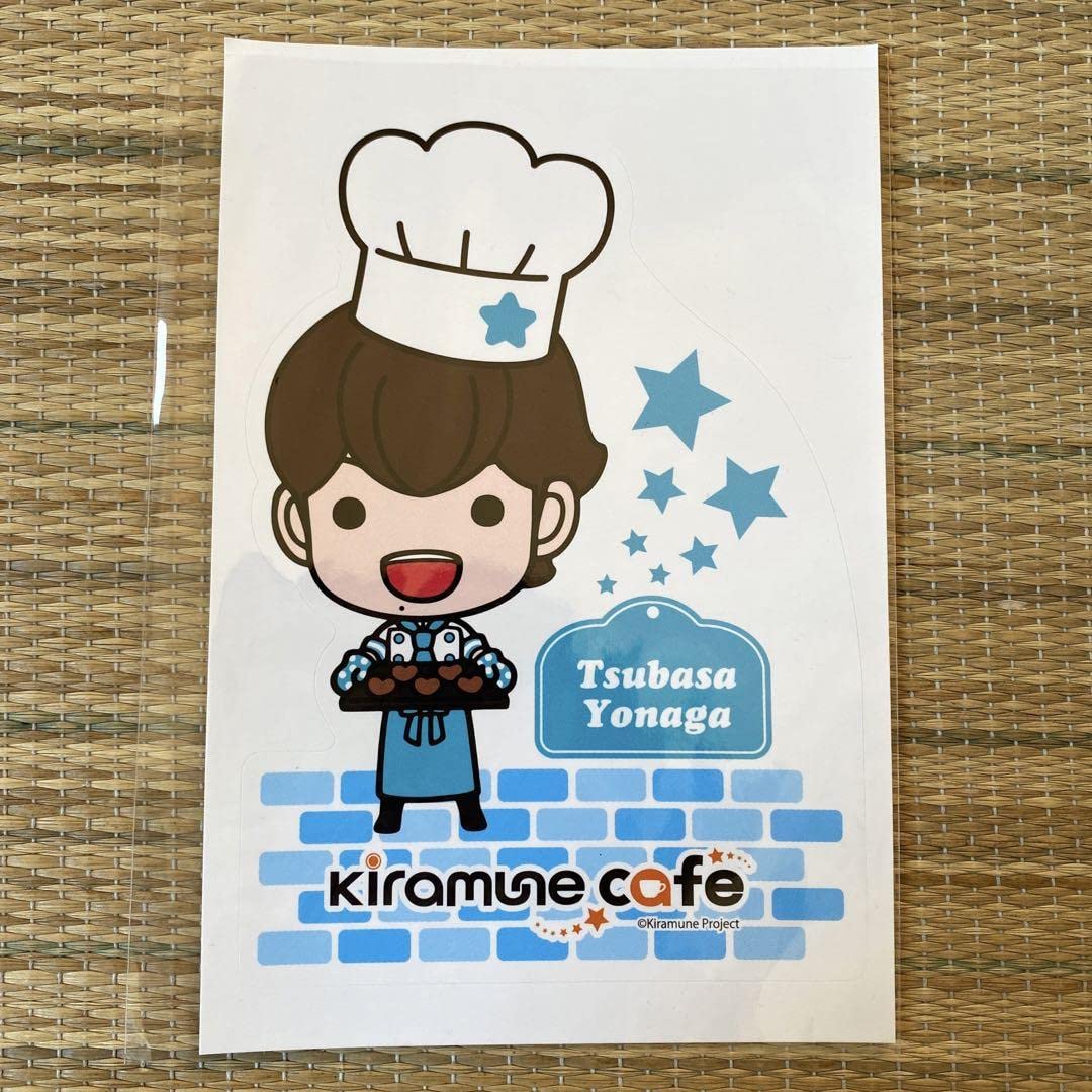 Amazon.co.jp: 代永翼 Kiramuneグッズセット Trigunal : おもちゃ